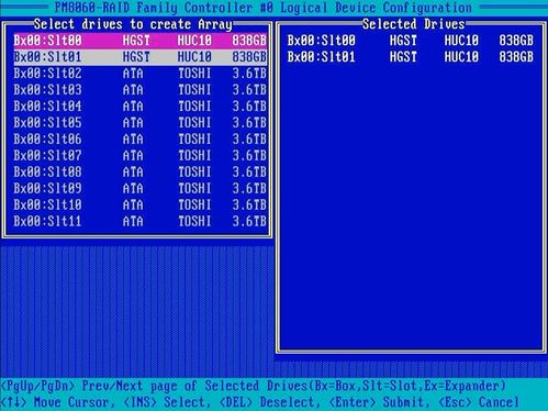 浪潮服务器NF5280M5 RAID卡配置步骤及其在云计算中的应用