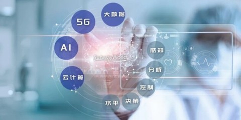 专访 | 金震 数智化转型，以云计算装备技术服务推动检验检测行业破茧成蝶